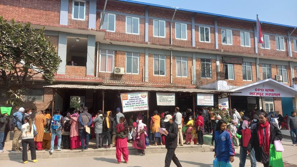 भरतपुर अस्पतालतमा प्रसुति सेवा लिने महिलालाई दुईहजार यातायात खर्च