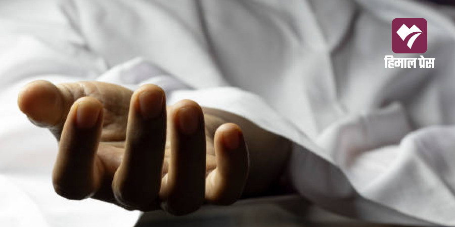 इलिप्सको होस्टेलमा मृत भेटिए विद्यार्थी