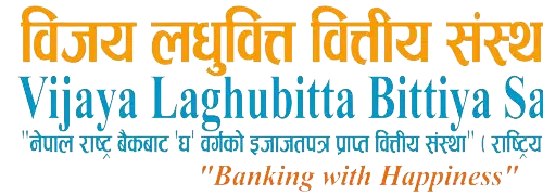 विजय लघुवित्तको चौथो त्रैमाससम्ममा खुद नाफा ९ करोड ६७ लाख ७८ हजार रुपैयाँ