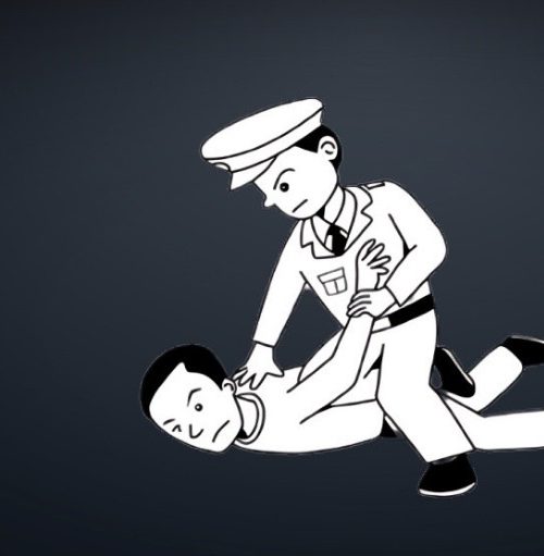 प्रहरीले जुवाडे पक्राउ गरेको छ