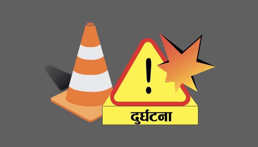 तुलसीपुरबाट घोराही तर्फ जादै गरेको रा ३ प ६४३१ नं.को को मो.सा. ले पैदल यात्रीलाई ठक्कर