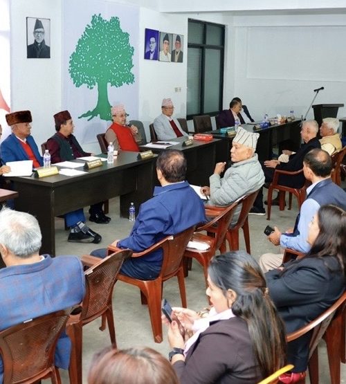 नेपाली कांग्रेसको केन्द्रीय कार्यसमिति बैठक फेरि सारिएको छ।