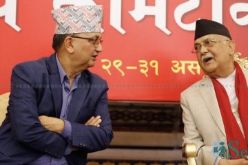 नेकपाw (एमाले) को सचिवालय बैठक बिहीबार बस्दैछ।