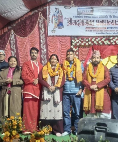 प्रावि क्वाडी सप्ताह महायज्ञ,हालसम्म साढे ४ लाख नगद संकलन