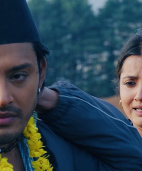 क्रिसमसको अवसर पारेर फिल्म ‘मुगलान’ प्रदर्शनमा