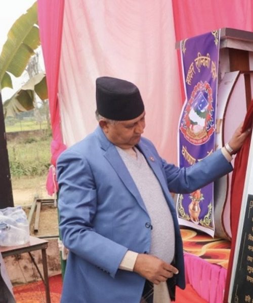 लुम्बिनी प्रदेश साक्षर घोषणा