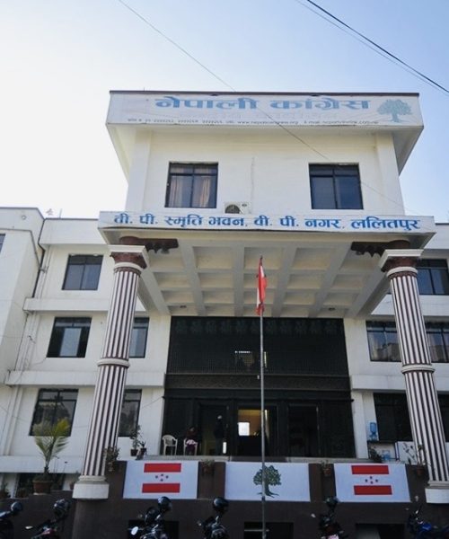 यी हुन् कांग्रेसका ११० समानुपातिक उम्मेदवार