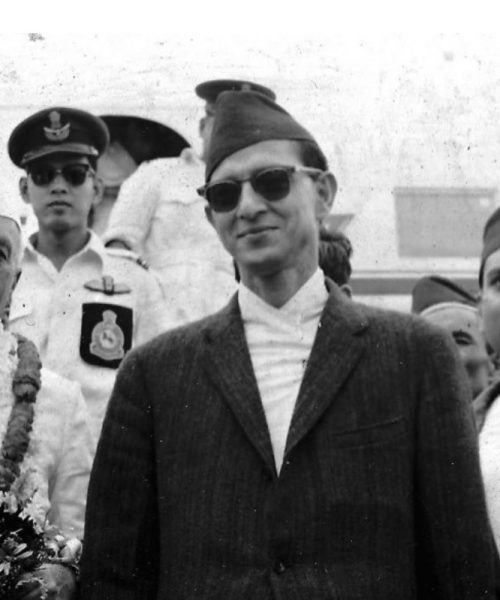 राष्ट्रिय एकता तथा मेलमिलाप दिवस मनाइँदै