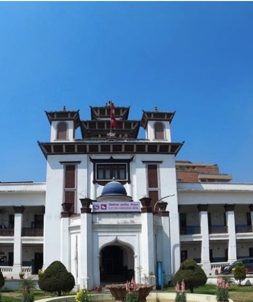 यस्तो छ राष्ट्रियसभा निर्वाचन तालिका