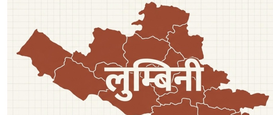 गृहपृष्ठ