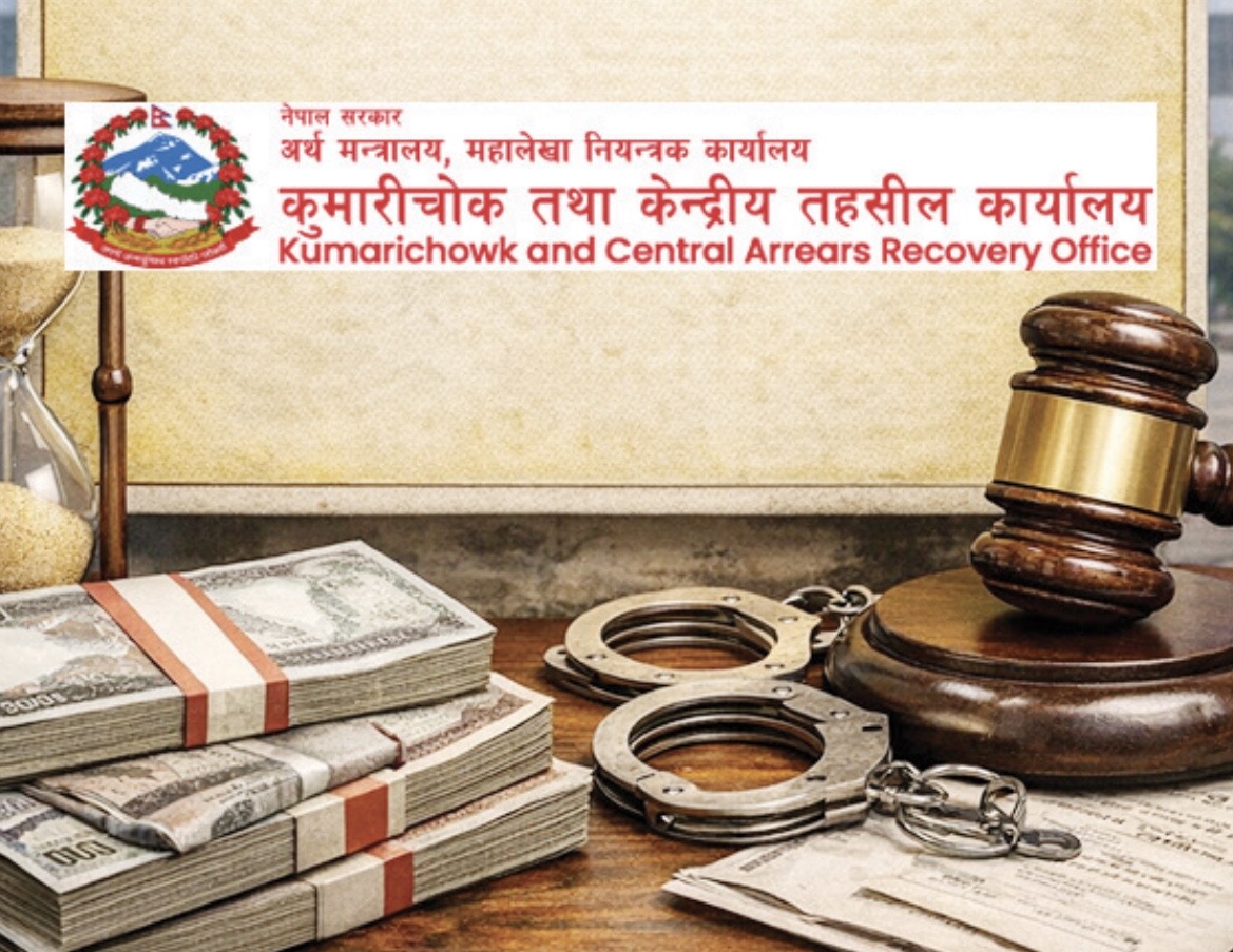 गृहपृष्ठ