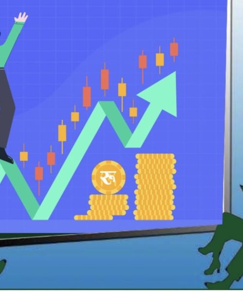 सेयर बजार उच्च बढ्दा के कुरामा ध्यान दिने?