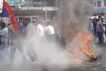 नेपालगंजमा गृहमन्त्री सुधन गुरुङको पुत्ला दहन