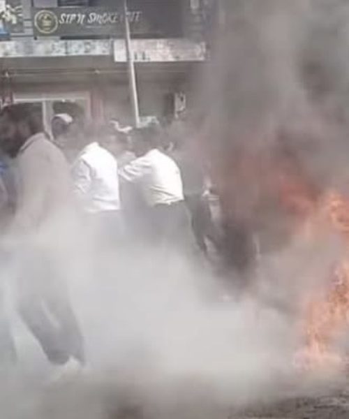 नेपालगंजमा गृहमन्त्री सुधन गुरुङको पुत्ला दहन