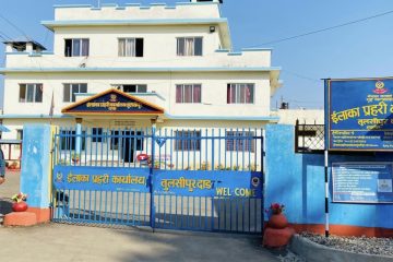 मालपोत कार्यालय तुलसीपुरबाट बिचौलियाको आरोपमा १० जना पक्राउ