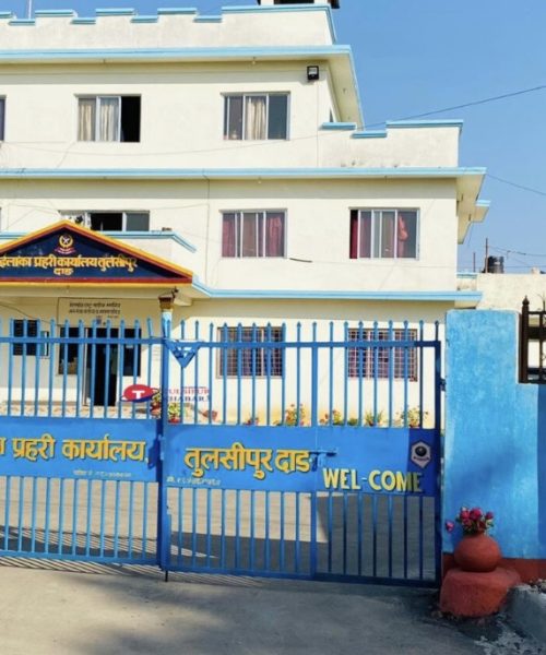 मालपोत कार्यालय तुलसीपुरबाट बिचौलियाको आरोपमा १० जना पक्राउ