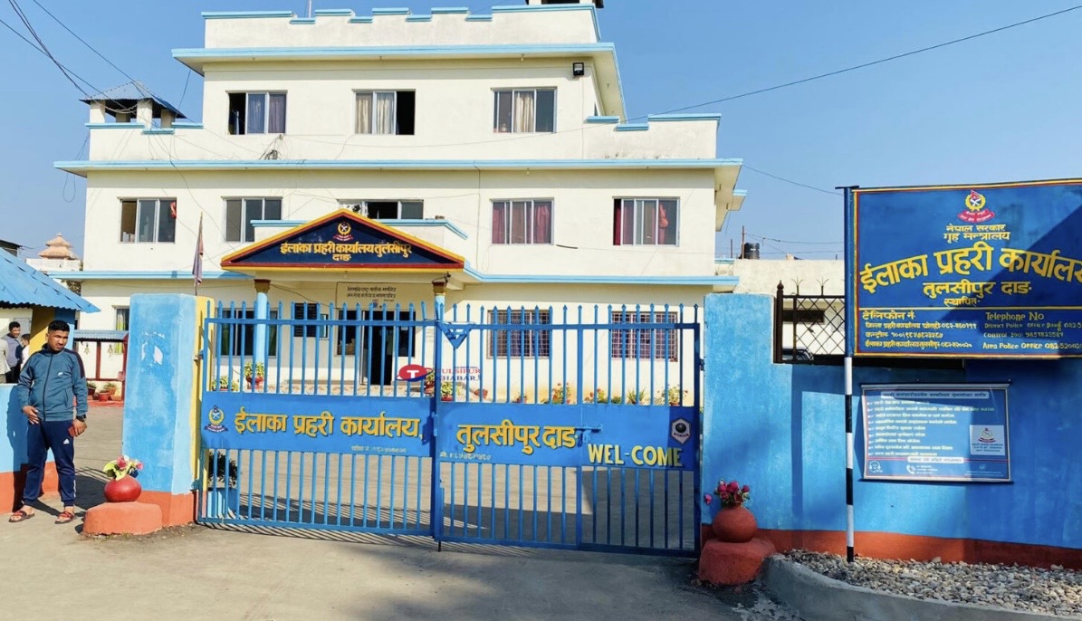 गृहपृष्ठ