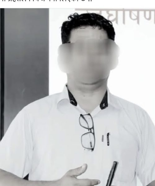 तुलसीपुरमा १७ वर्षीया किशोरीमाथि जबरजस्ती करणीको आरोप, शिक्षक पक्राउ