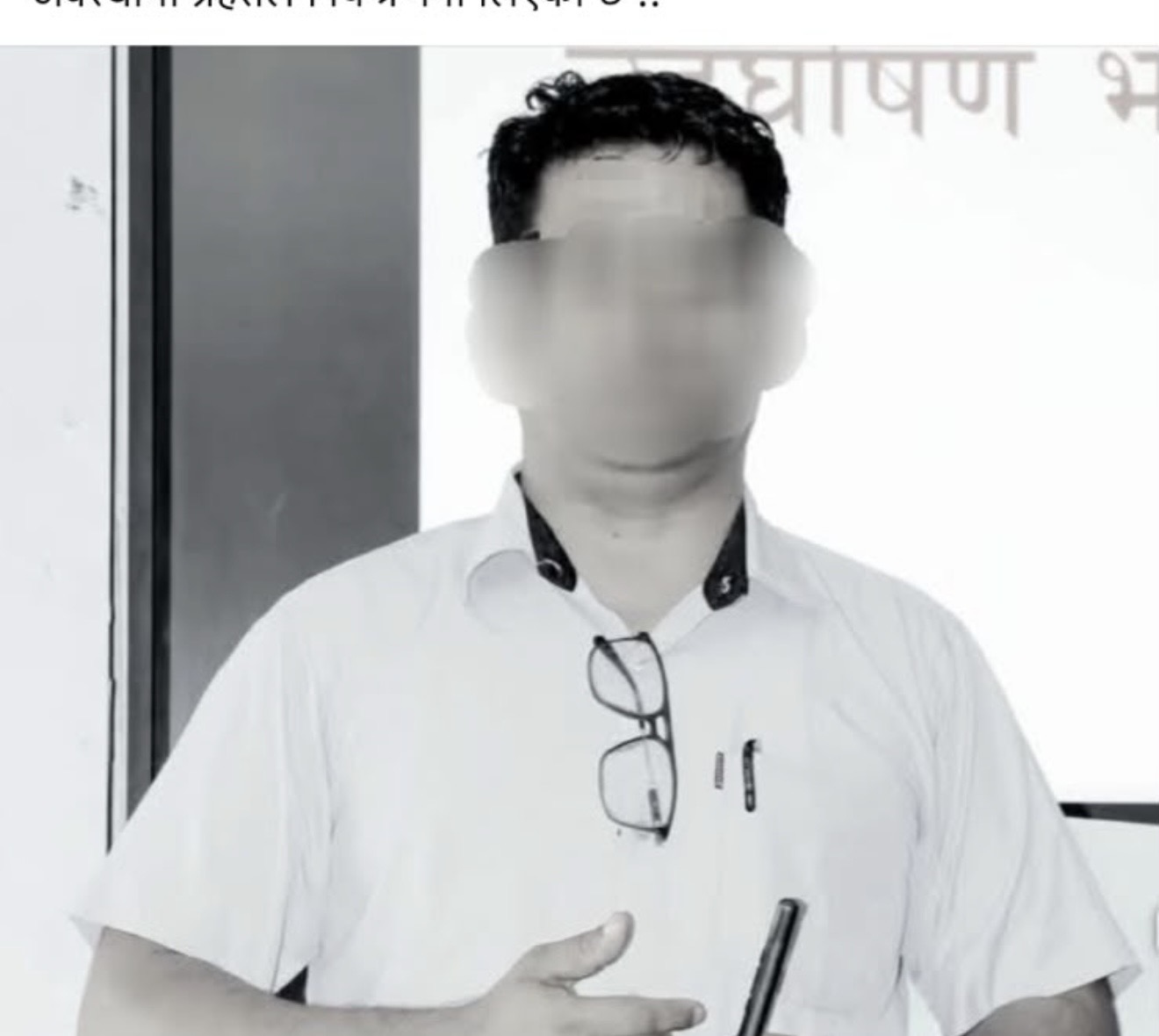 तुलसीपुरमा १७ वर्षीया किशोरीमाथि जबरजस्ती करणीको आरोप, शिक्षक पक्राउ