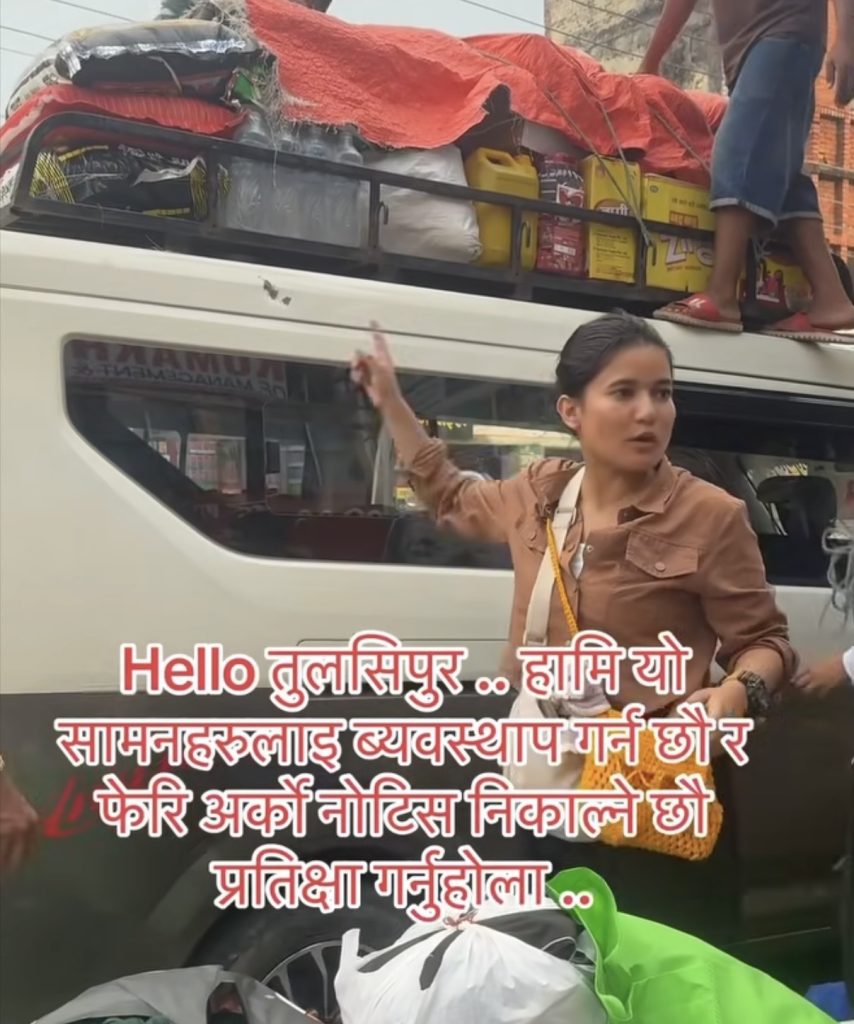 रञ्जना कामी : आवाजविहीनको आवाज बन्दै, बाढीपीडितको उद्धारमा आफैं मैदानमा